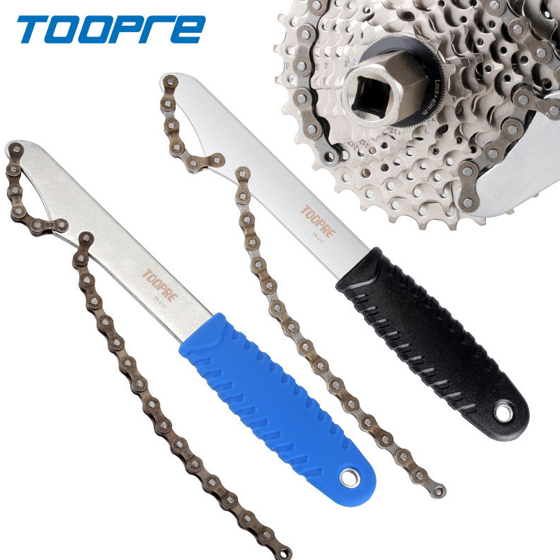 Chain Breaker - TOOPRE Bike Sprocket Remover Chain Whip
