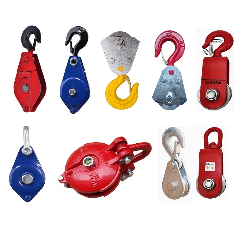 Steel Chain - 0.5T-1.5T Single wheel lifting snatch pulley