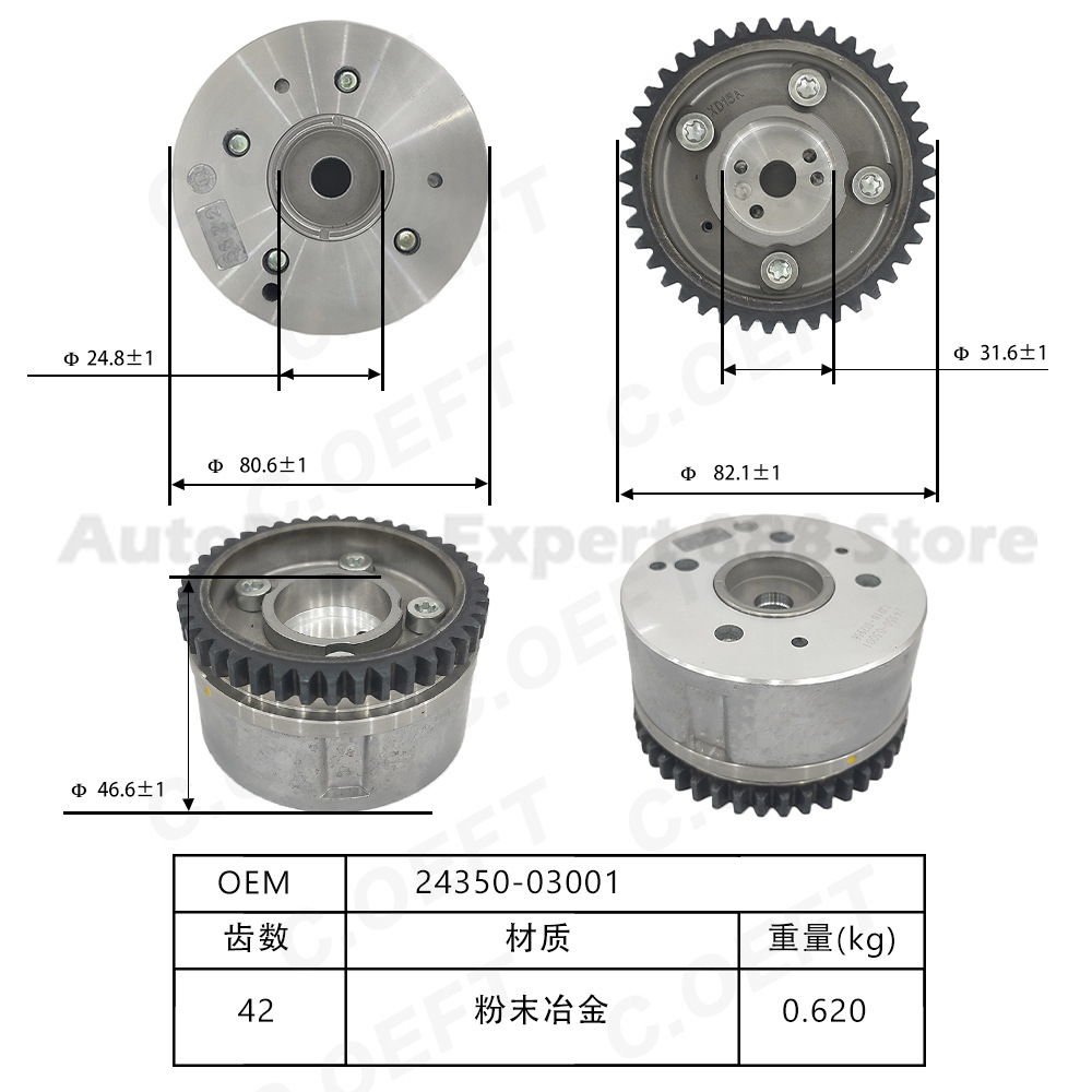 For Hyundai Elantra Timing Gea - Sprocket review and price