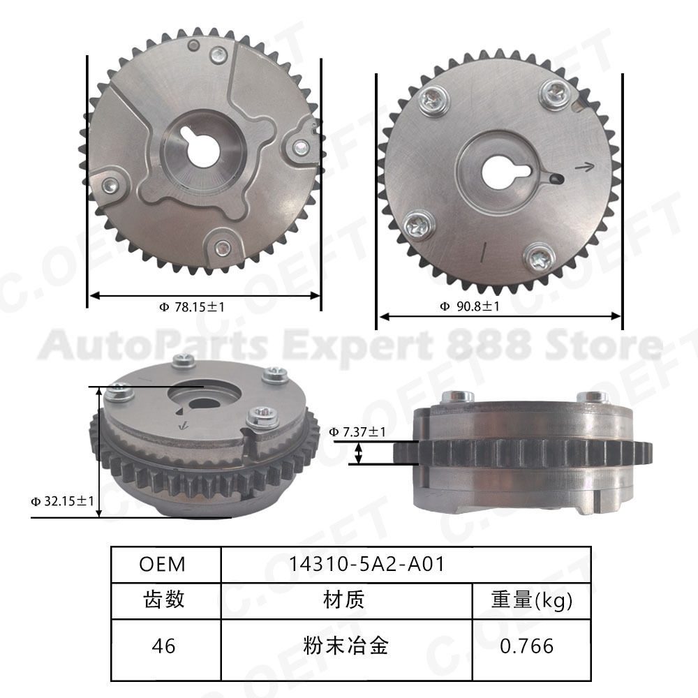 For Honda Timing Gear Phase Ad - Sprocket review and price