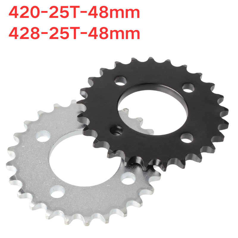 420/428 Chain 25 Teeth Rear Ch - 428 Chain review and price