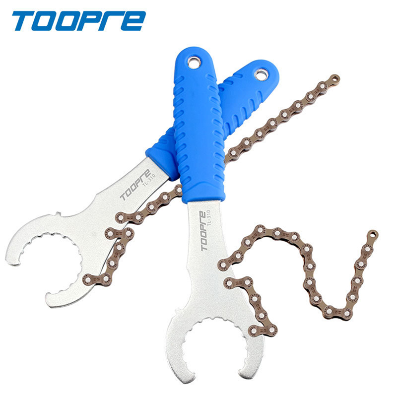 3 In 1 BIKE Freewheel Wrench S - Chain Sprocket Set review and price