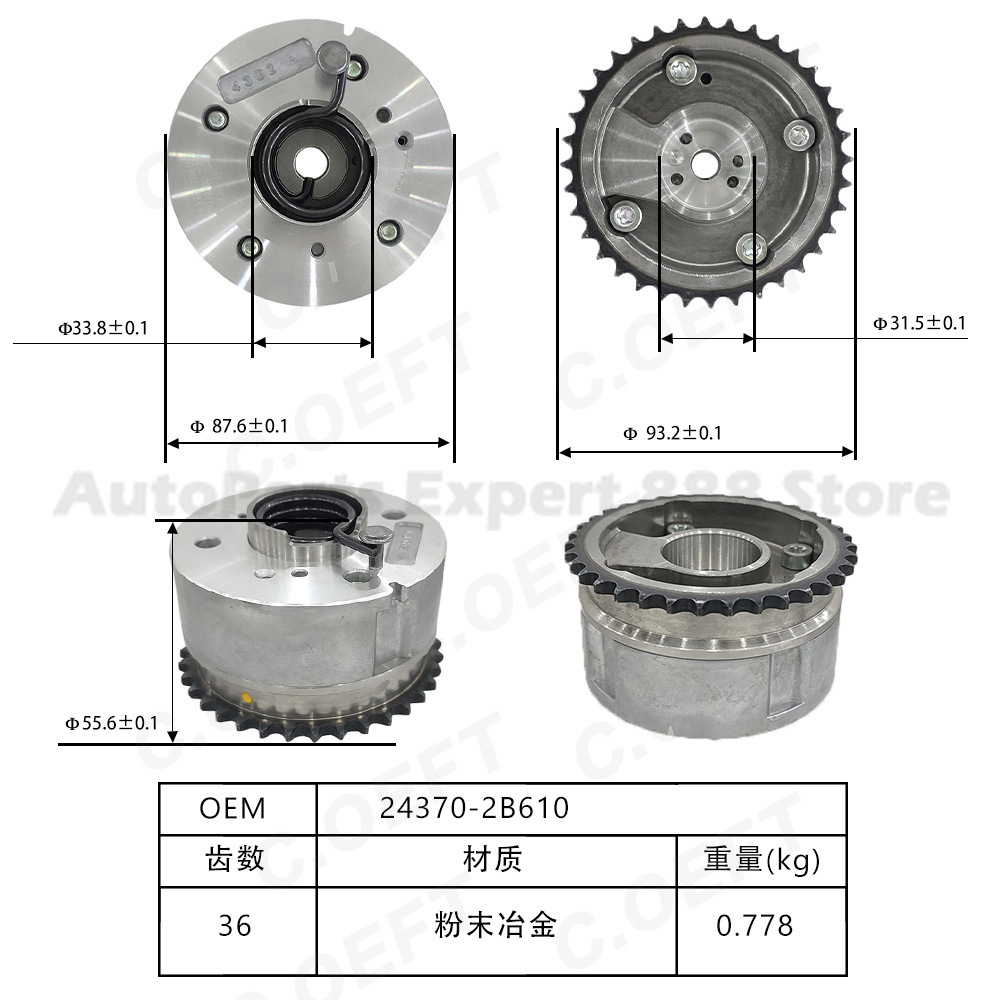 For Hyundai Kia VVT Timing Gea - Sprocket review and price