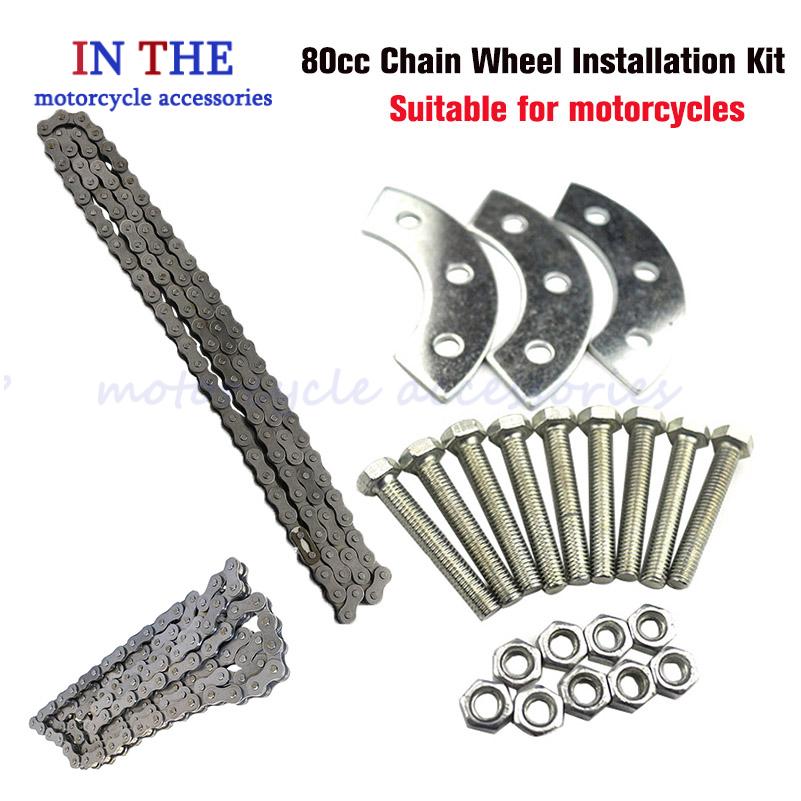 For 49cc 50cc 66cc 80cc 415 Ch - Bicycle Chain review and price