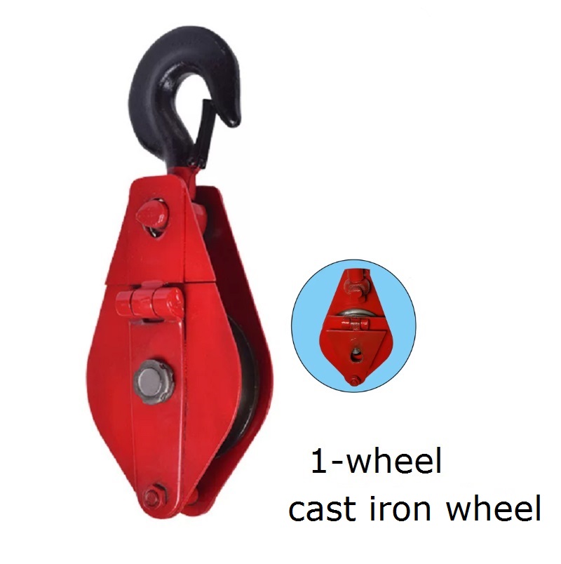 0.5T-1.5T Single wheel lifting - Steel Chain review and price