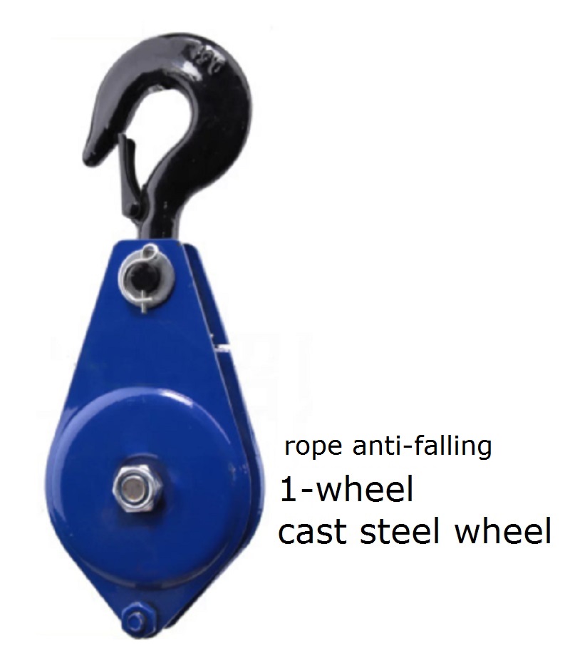 0.5T-1.5T Single wheel lifting - Steel Chain review and price